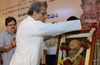 Santh Bhadragiri Achutha Das Memorial Programme inaugurated